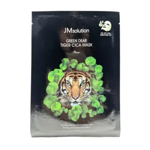 Masque Apaisant Green Dear Tiger Cica Pure JMSOLUTION