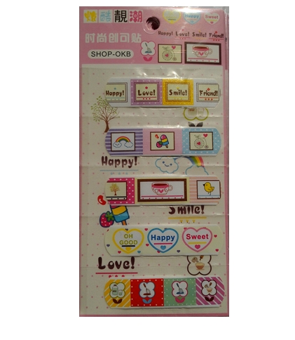 Pansements Kawaii