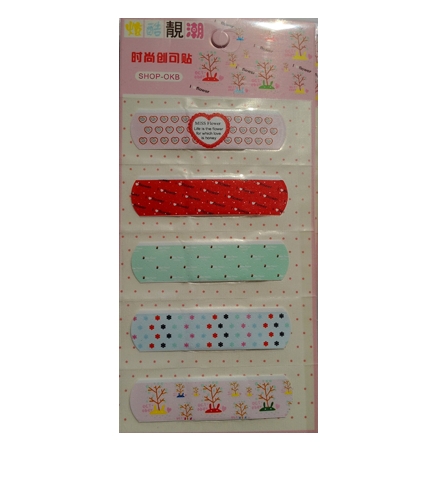 Pansements Kawaii 14