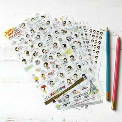 Pony Brown Day & Day - 6 planches de stickers Kawaii