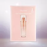 JM SOLUTION - Masque Glow Luminous Aurora