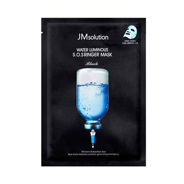 Masque Hydratant & Apaisant SOS Ringer