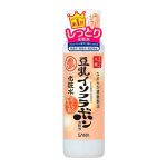 Lotion Hydratante Japonaise au Lait de Soja Isoflavone