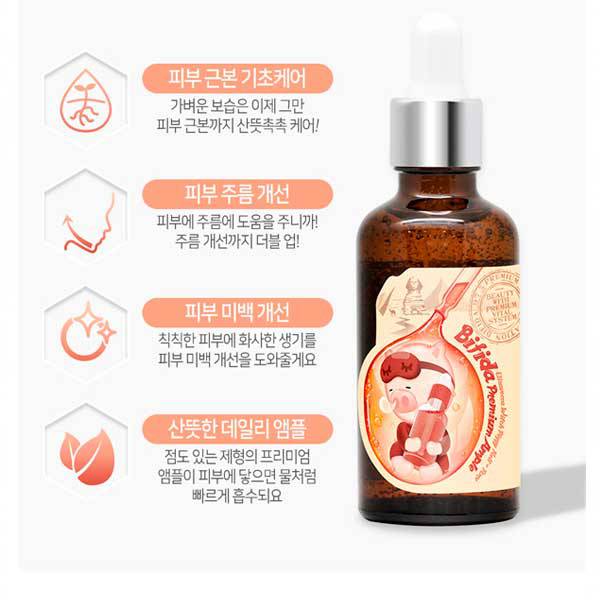 Sérum Sérum Anti Rides Witch Piggy Hell Pore Bifida Premium