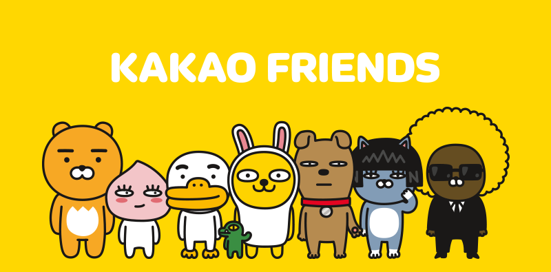 Oreiller de voyage Kakao Friends