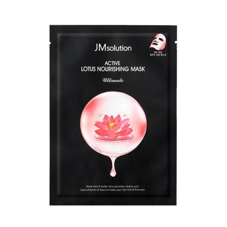 Masque Nutrition & Fermeté Active Lotus Ultimate