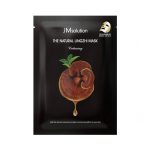 Masque Calmant Lingzhi Naturel