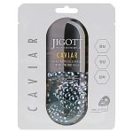 Masque Tissu Hydratation & Nutrition Optimum Caviar