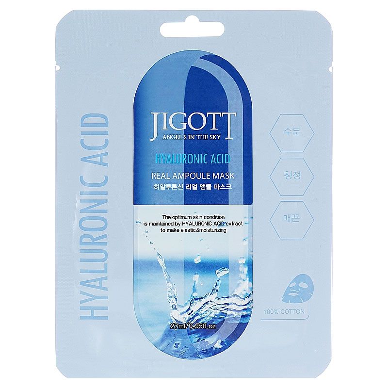 Masque Tissu Hydratation & Nutrition Acide Hyaluronique
