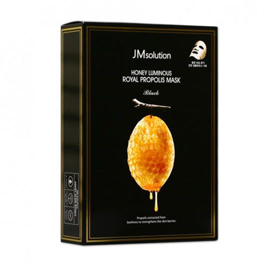 Masque Nutrition Riche Royal Propolis -JMSOLUTION