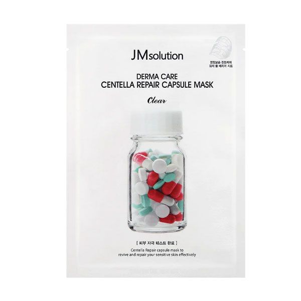 Masque Capsule Réparateur Derma Care Centella Repair 3