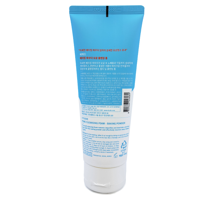 Nettoyant moussant Baking Powder - ETUDE HOUSE